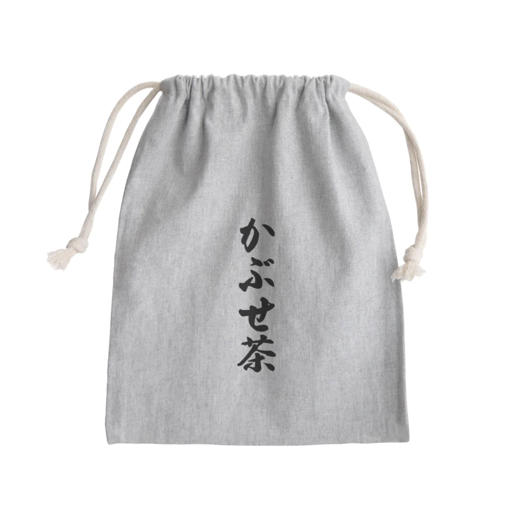 着る文字屋のかぶせ茶 Mini Drawstring Bag