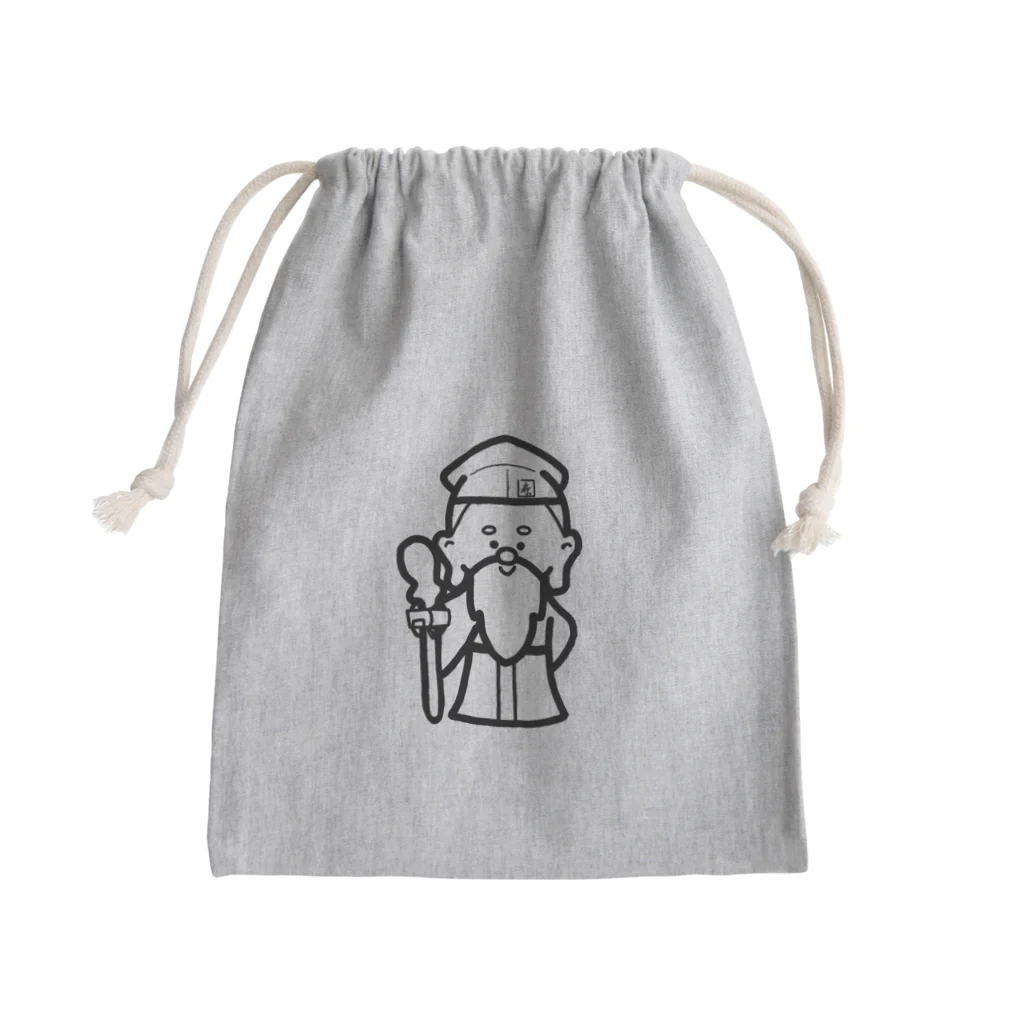 ゆーちゃんのおえかきの寿老人さん。 Mini Drawstring Bag