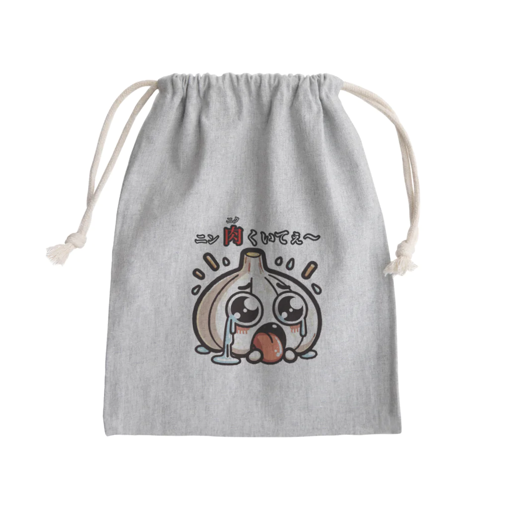 SHOWTIMEのニンニクのダジャレイラストです。 Mini Drawstring Bag