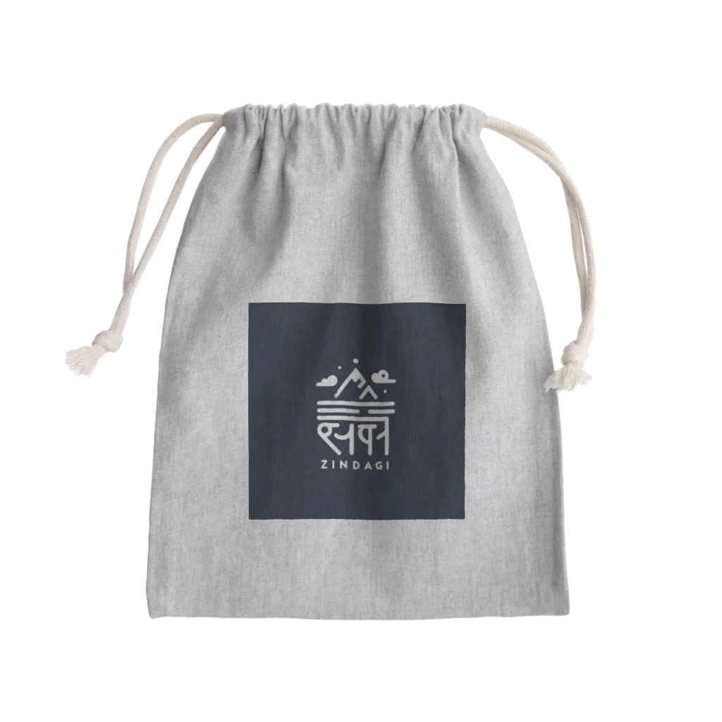 आपके लिए दुकानのインド系アイテム Mini Drawstring Bag