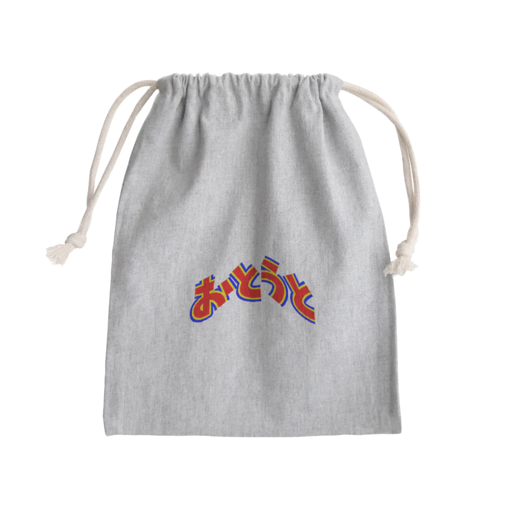 goristoの弟 Mini Drawstring Bag