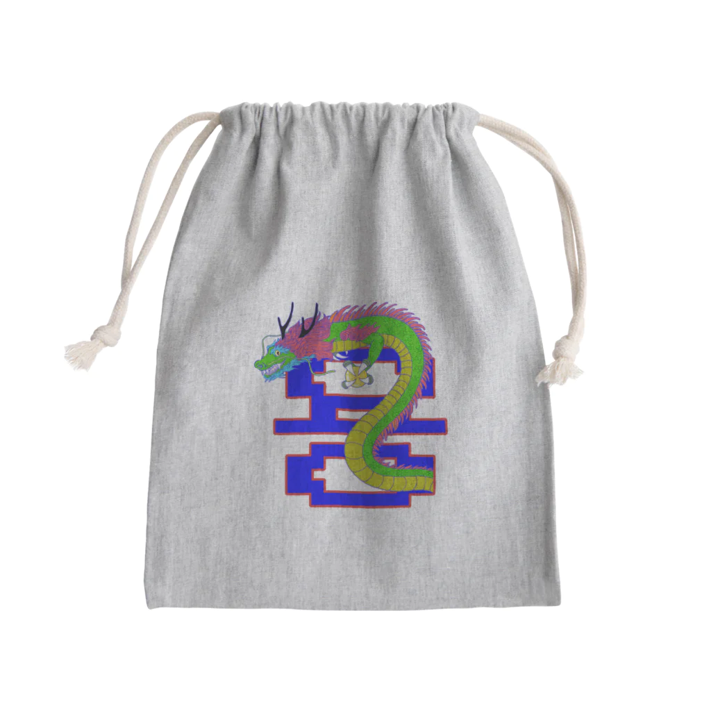 LalaHangeulの용 (龍)  ハングルデザイン   Mini Drawstring Bag