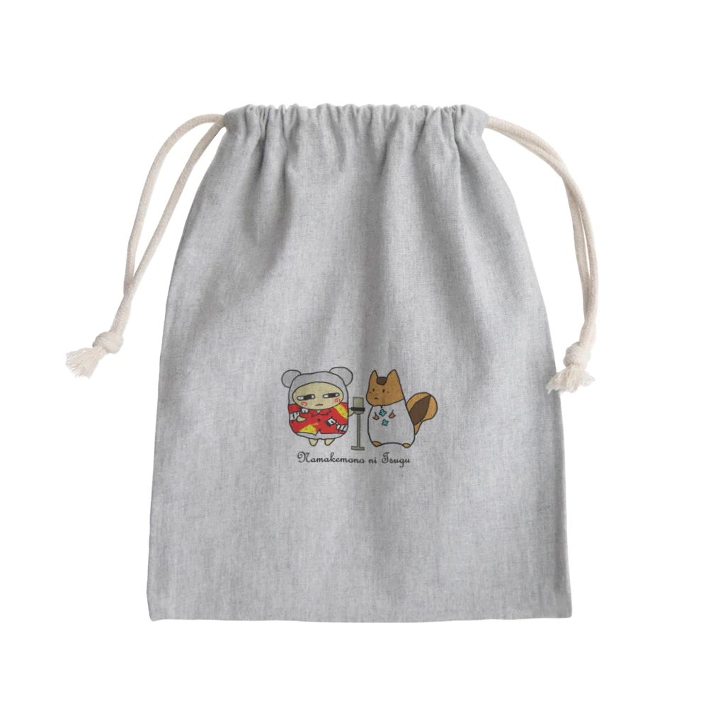 いしきたかおくん公式グッズの生獣学園-漫才ver Mini Drawstring Bag