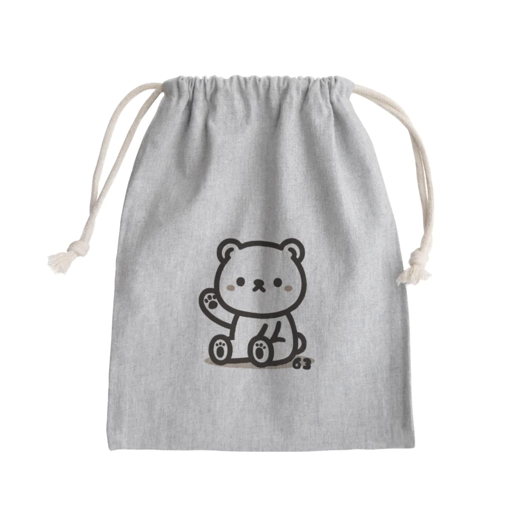 romiromi☆6363のROMIKUMA Mini Drawstring Bag