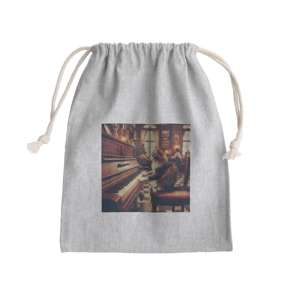 ニャーちゃんショップのヴィンテージなカフェでピアノを弾いている猫 Mini Drawstring Bag