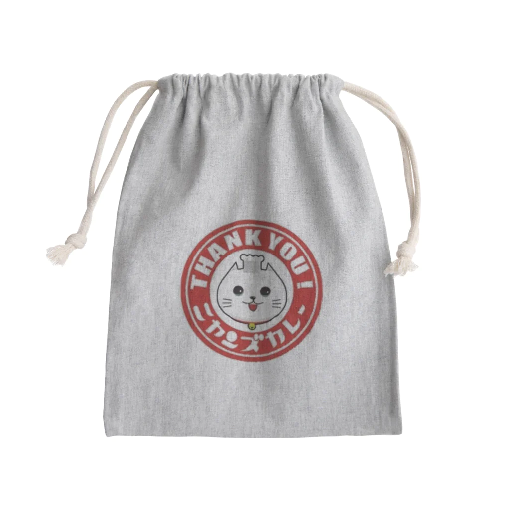 SUKENEKO　スケネコのニャンズカレー Mini Drawstring Bag