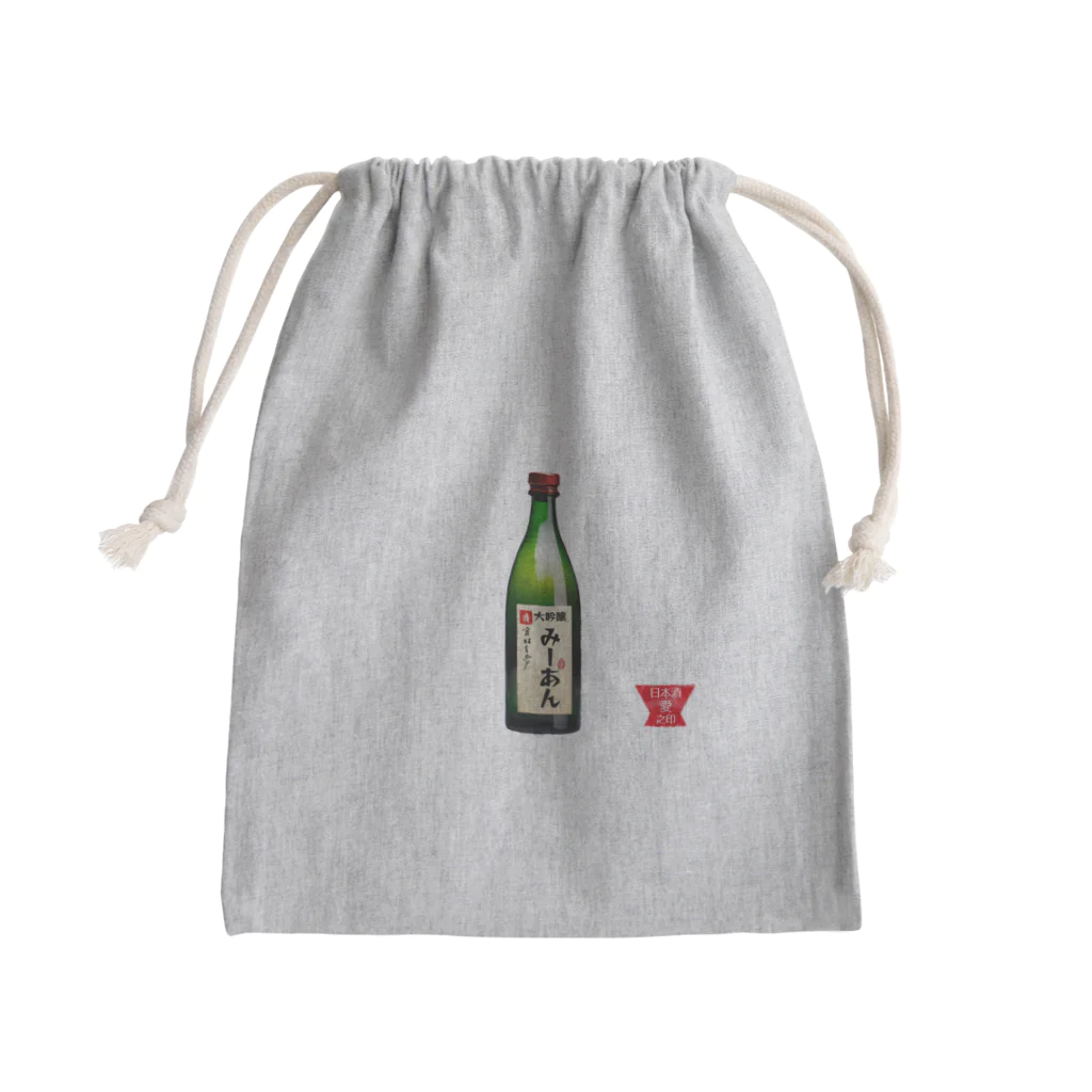 kazu_gの日本酒を心から愛する会！（濃色用） Mini Drawstring Bag