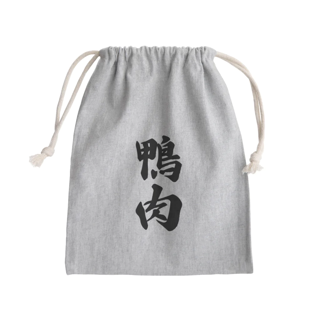 着る文字屋の鴨肉 Mini Drawstring Bag