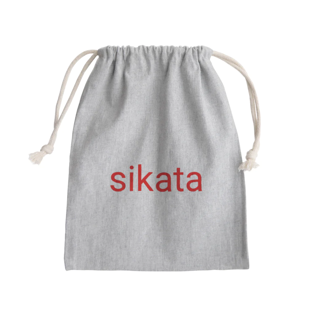 4th_farmのSiksta Mini Drawstring Bag