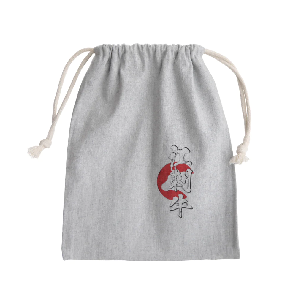 blue-birdの江刺牛 Mini Drawstring Bag