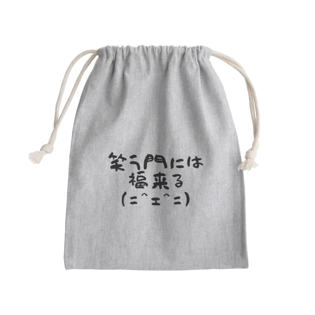 ことば遊びの笑門福来猫 Mini Drawstring Bag