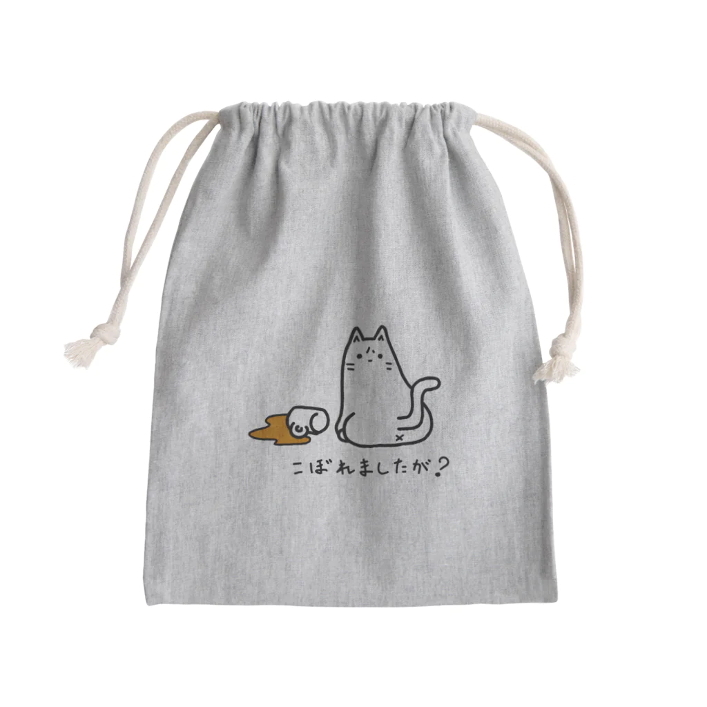 Our.s SUZURI店のこぼれましたが？ Mini Drawstring Bag