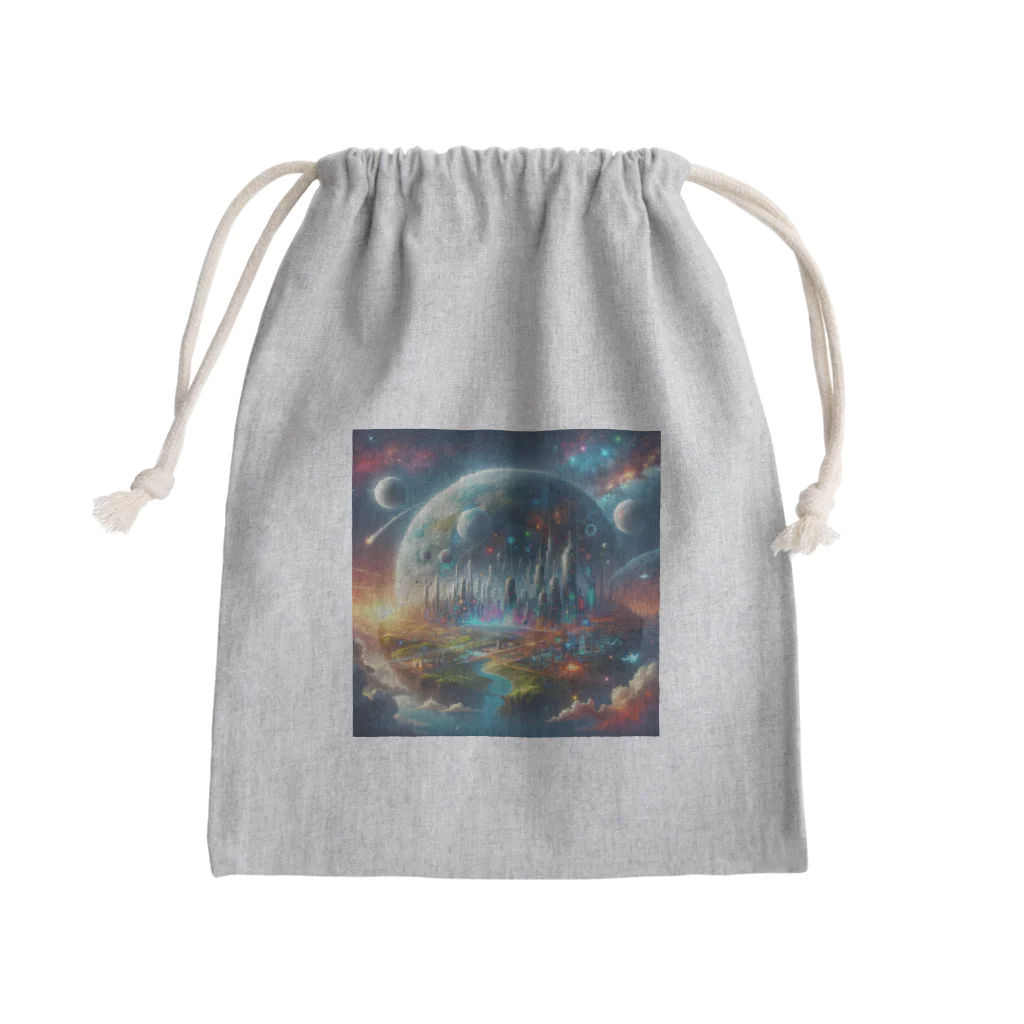 bottaの近未来な惑星 Mini Drawstring Bag