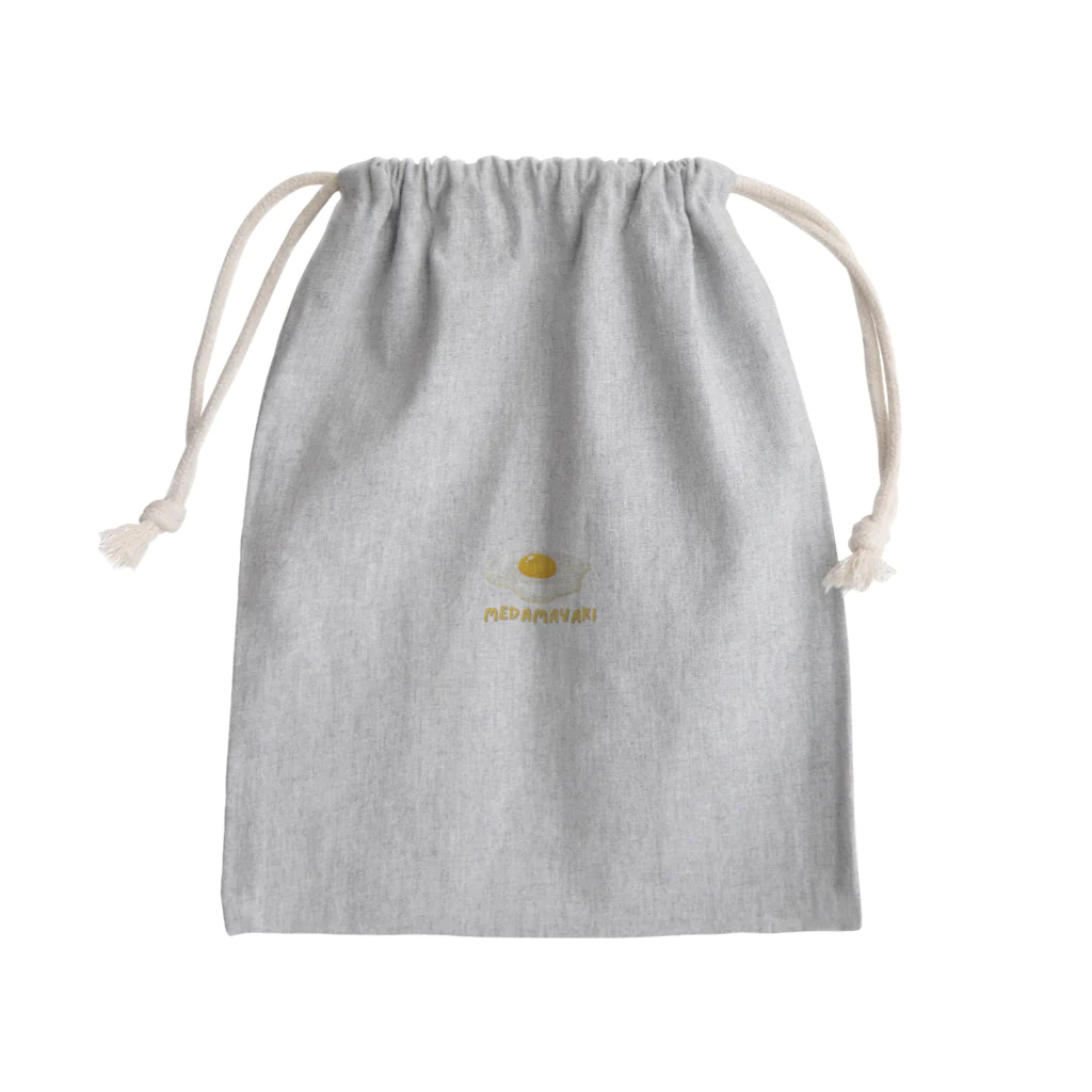 fiiikaのおいしそうな目玉焼き Mini Drawstring Bag