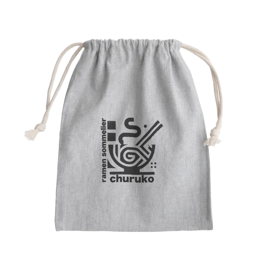 ちゅる子ショップのちゅる子グッズ Mini Drawstring Bag