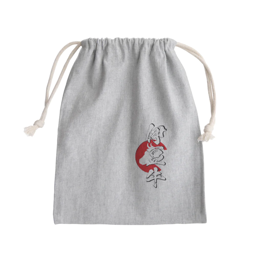 blue-birdの伊豆牛 Mini Drawstring Bag