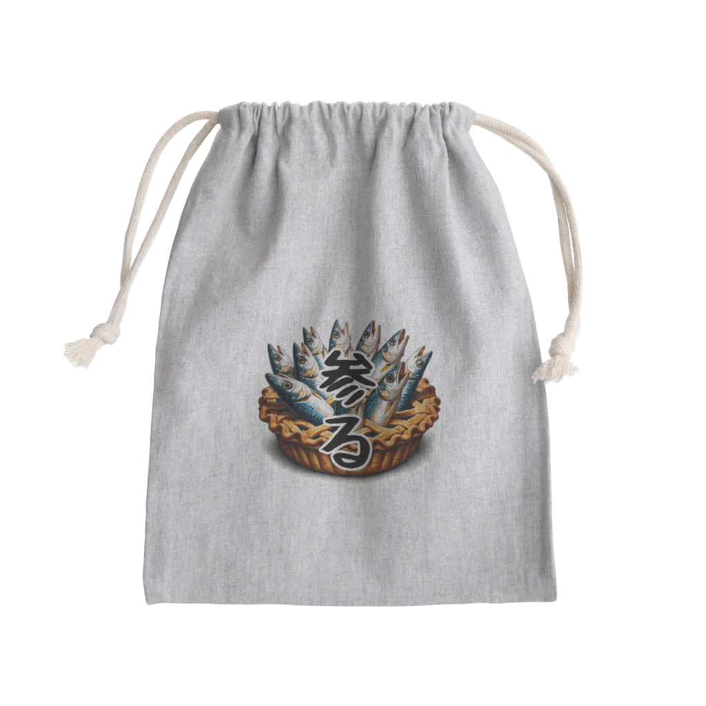 オウゲンとマーケットの参る！スターゲイジーパイ Mini Drawstring Bag