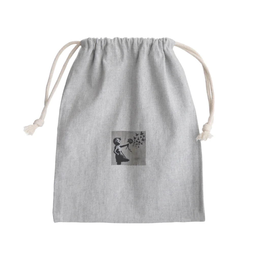 ビンパシーの館の花束でマジックする女の子 Mini Drawstring Bag