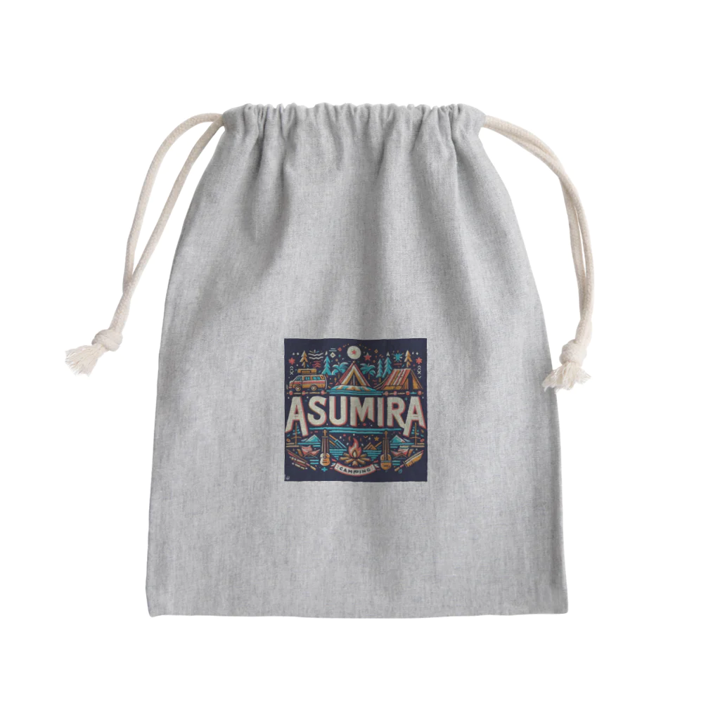 ASUMIRAの「ASUMIRA」003 Mini Drawstring Bag