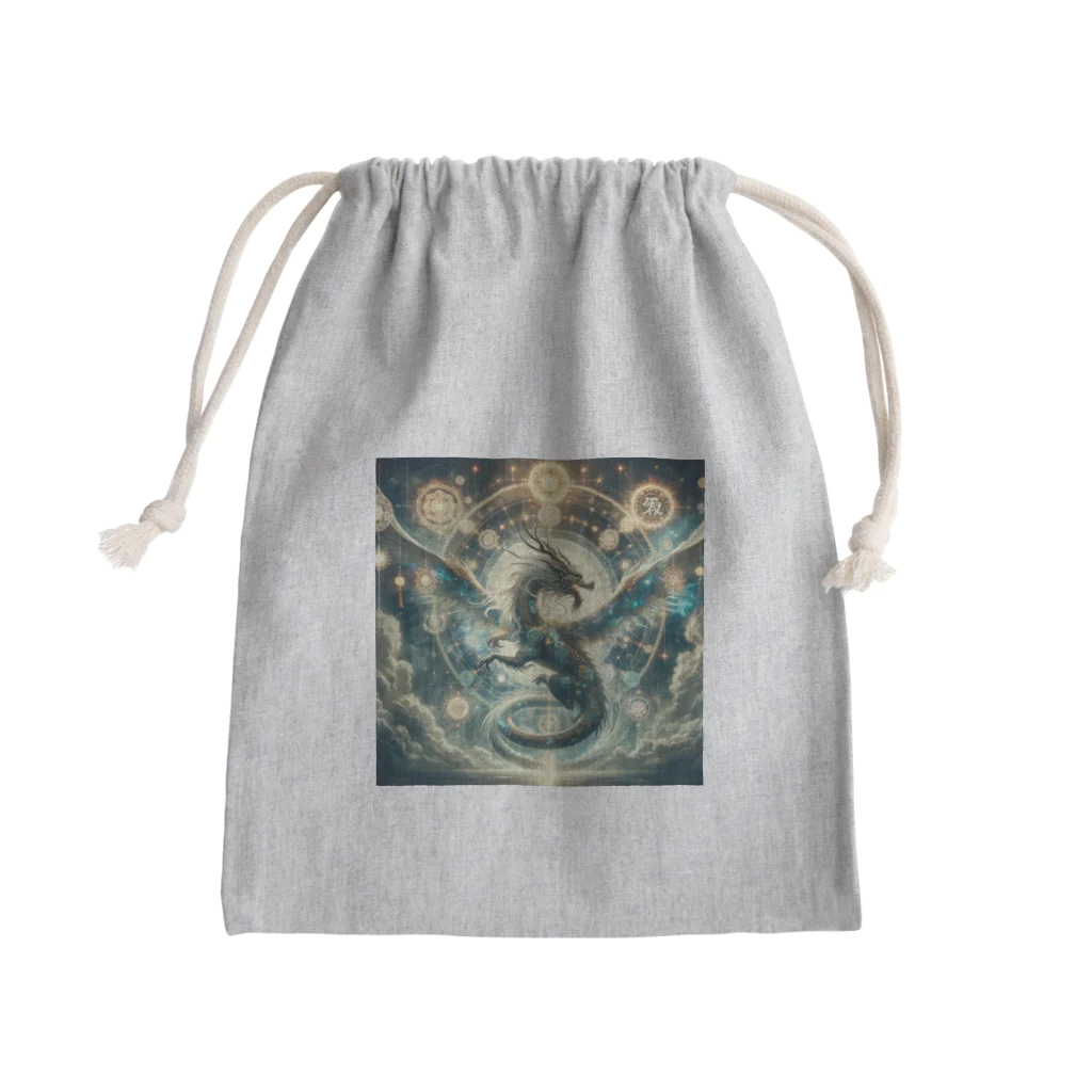 godo_dioの干支　龍　辰年　たつ年　守護霊 Mini Drawstring Bag