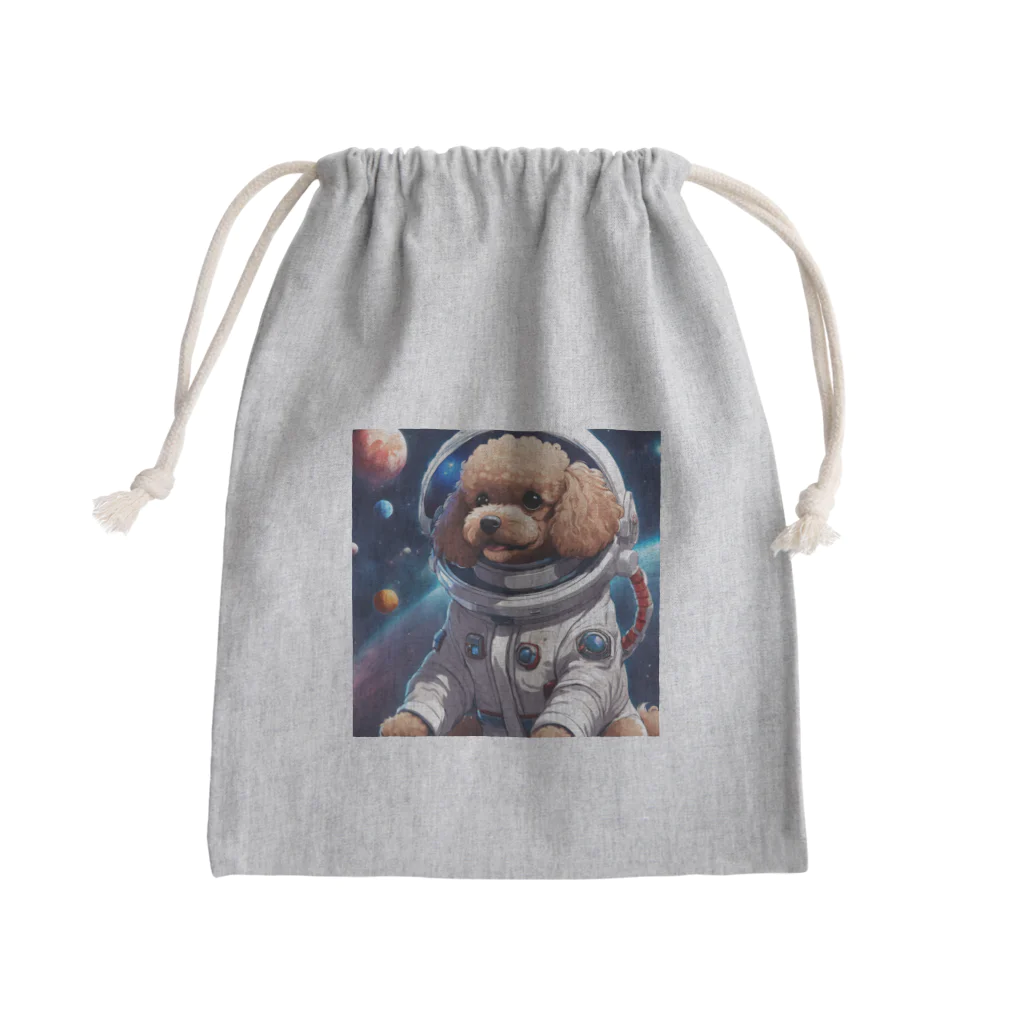 ワンちゃん大好きの宇宙に挑戦するトイプードル Mini Drawstring Bag