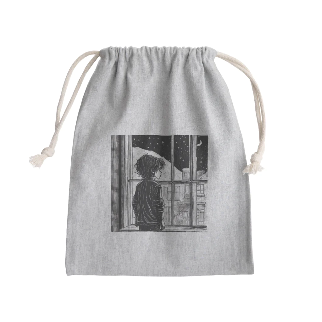 たまねぎの寂しそうな表情で外を眺める少年の姿。 Mini Drawstring Bag