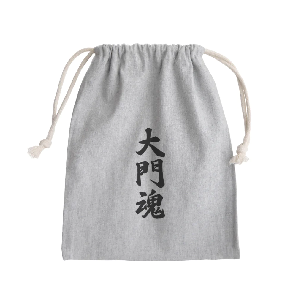 着る文字屋の大門魂 （地元魂） Mini Drawstring Bag