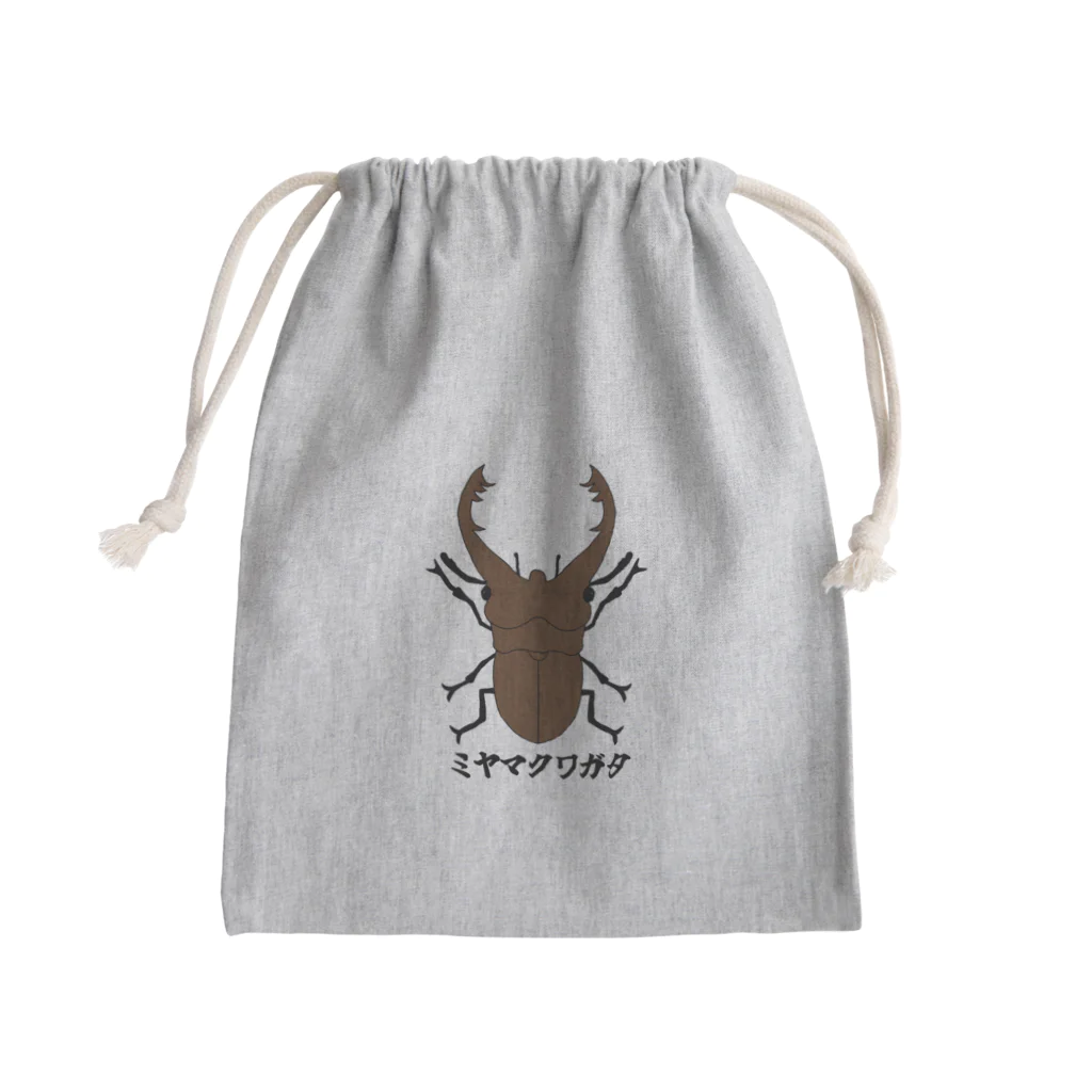 North Oneのミヤマクワガタ Mini Drawstring Bag