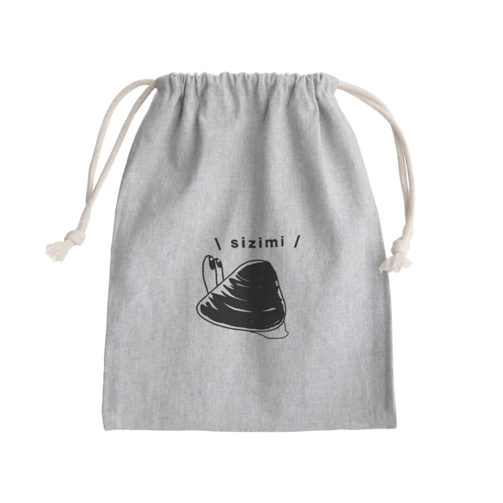 Simizimi_sizimiのしみじみ しじみ Mini Drawstring Bag