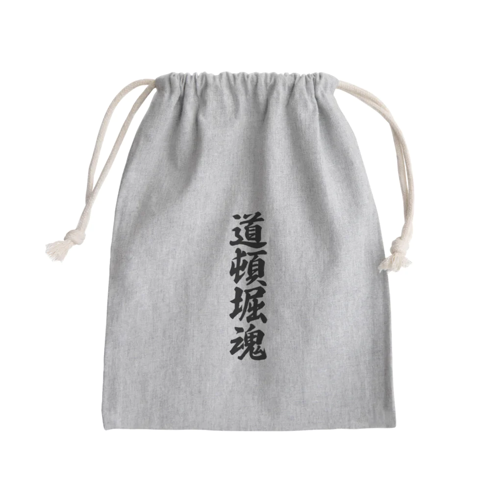 着る文字屋の道頓堀魂 （地元魂） Mini Drawstring Bag