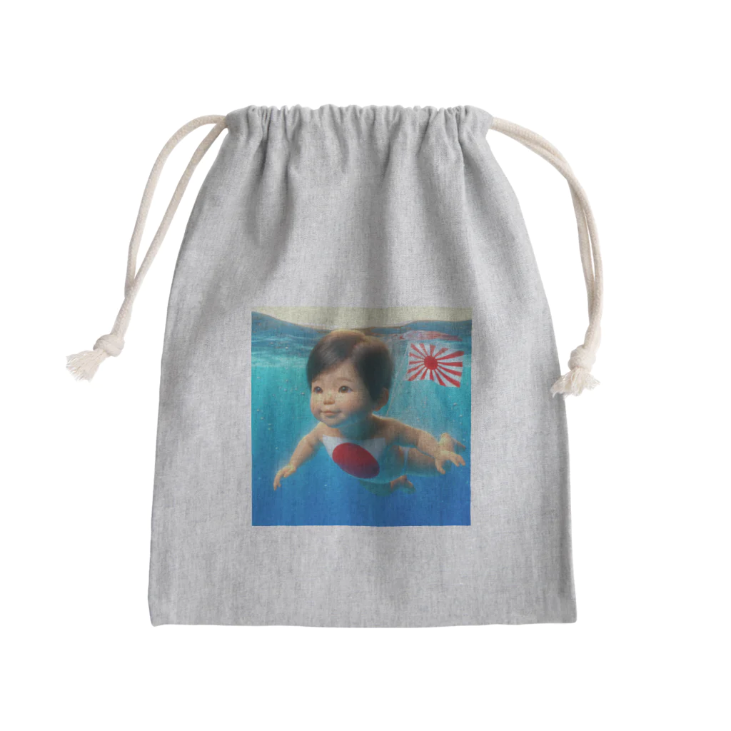 taka-kamikazeの遊泳する赤ちゃん日本代表 Mini Drawstring Bag