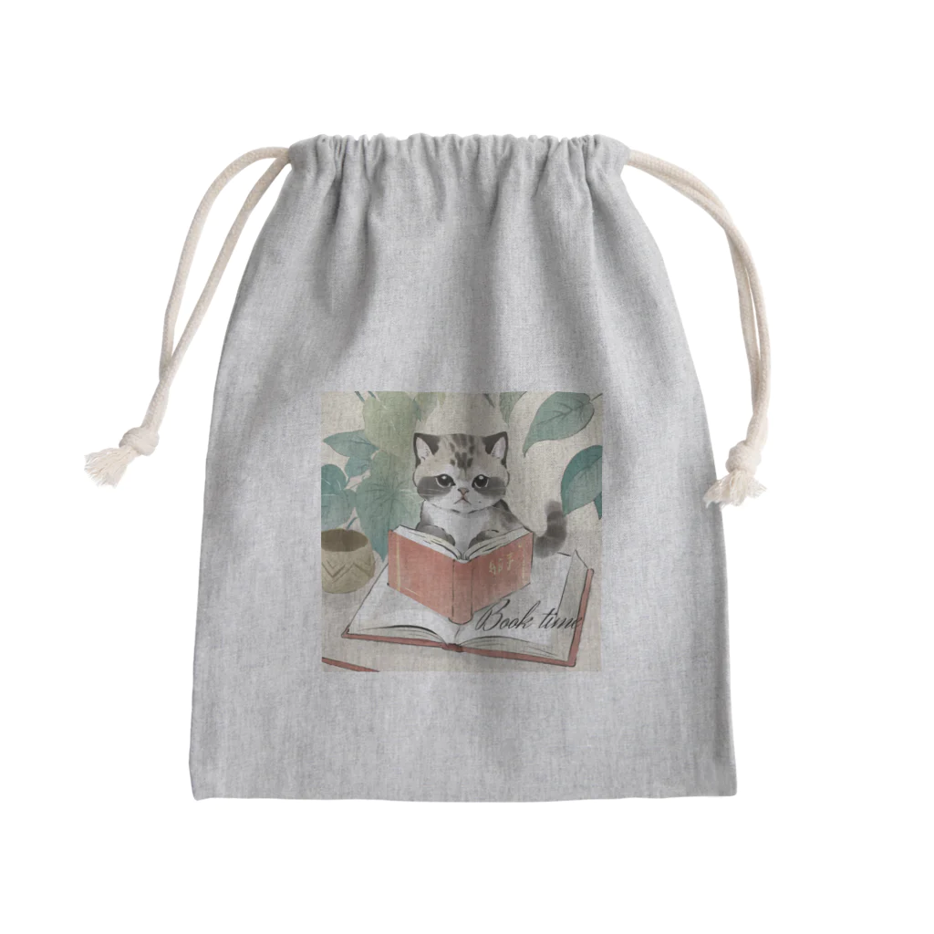 AmoriのBook time Mini Drawstring Bag