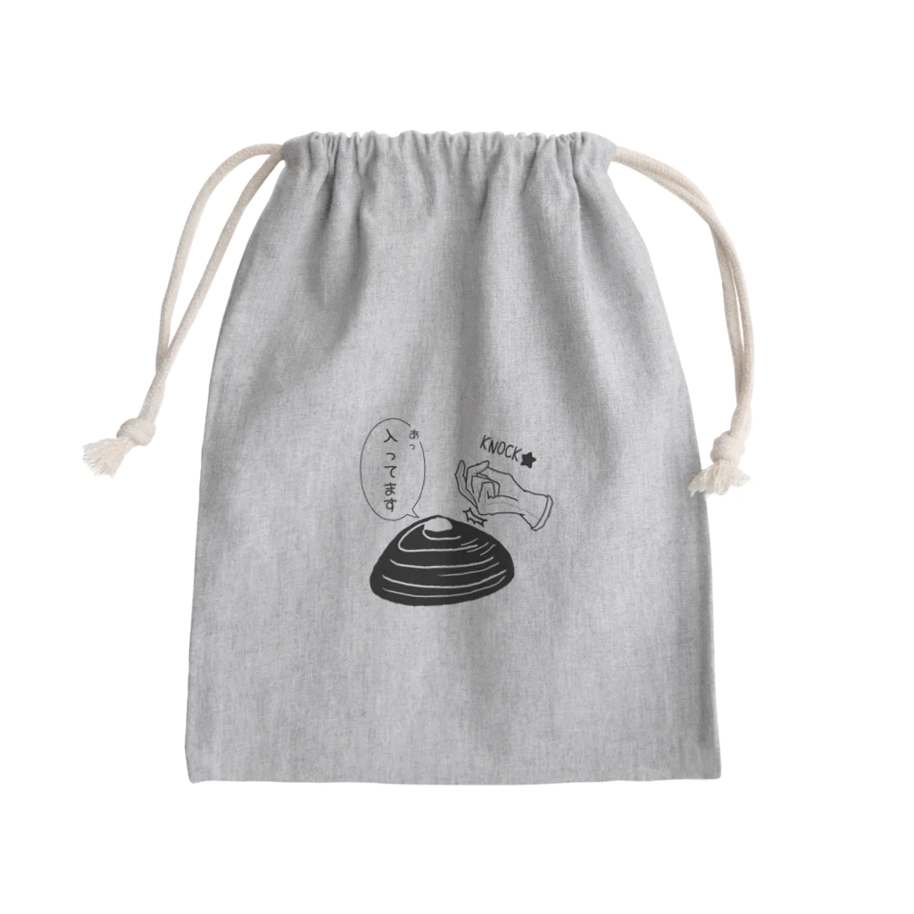 Simizimi_sizimiのしみじみしじみの中身入ってます。 Mini Drawstring Bag