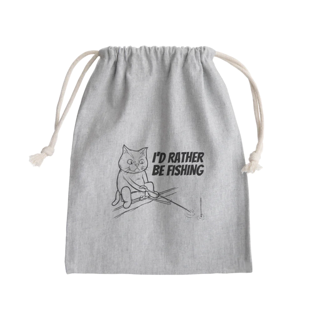 TAKE-TONの釣りをしていたい Mini Drawstring Bag