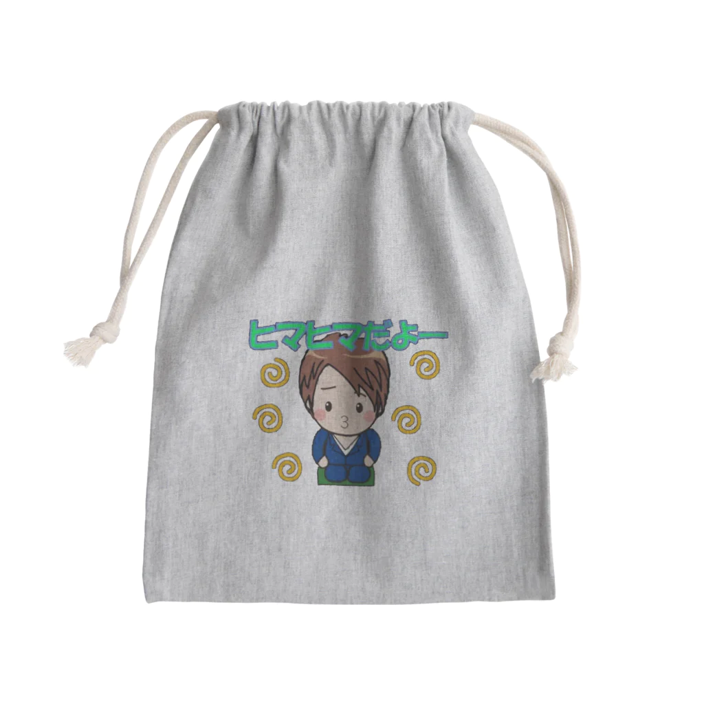 FXトレーダーちはるのひまつぶしくん Mini Drawstring Bag