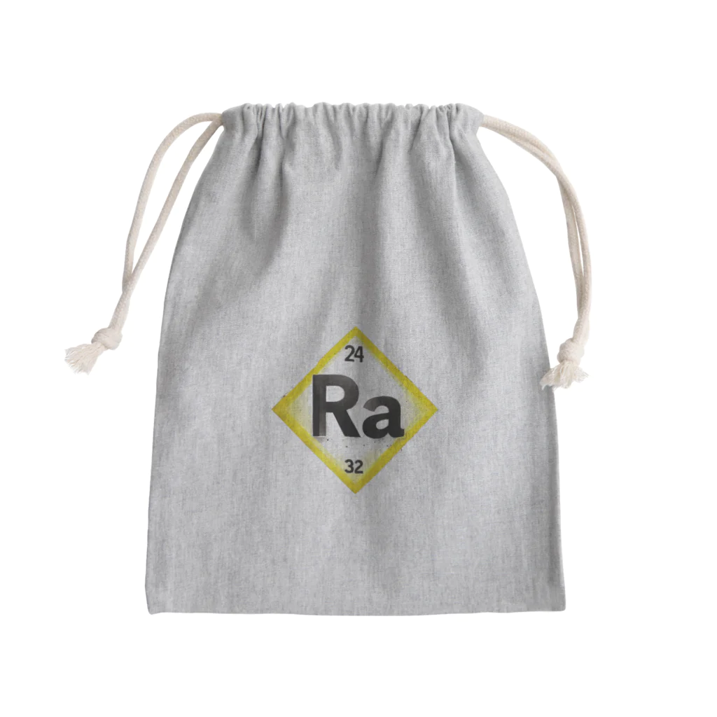 science closet（科学×ファッション）の元素シリーズ　~ラジウム Ra~ Mini Drawstring Bag