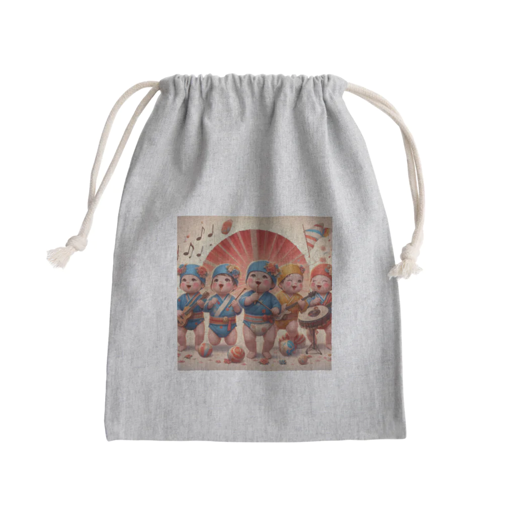 taka-kamikazeの赤ちゃん楽団 Mini Drawstring Bag