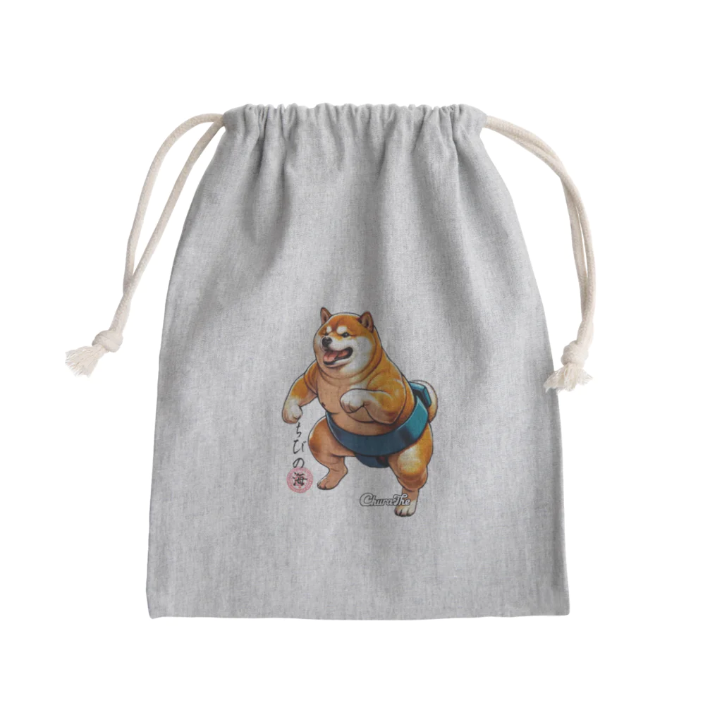 CHURATHEのJapawan-chibinoumi Mini Drawstring Bag