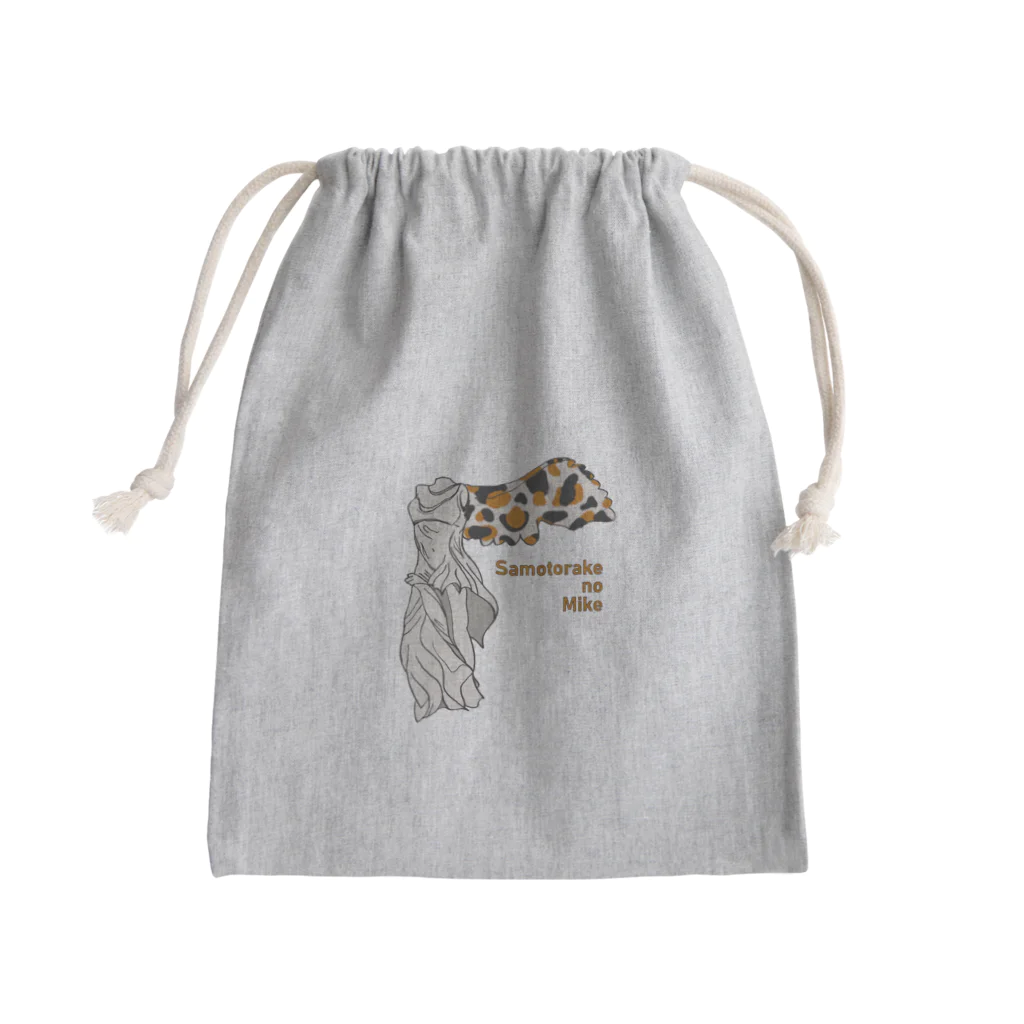sagarooのサモトラケの三毛（文字あり） Mini Drawstring Bag