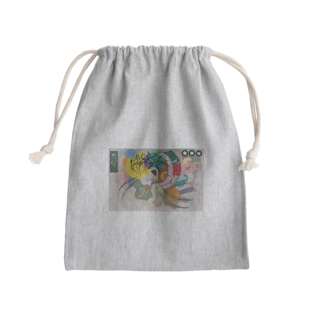 世界美術商店の優勢な曲線 / Dominant Curve Mini Drawstring Bag