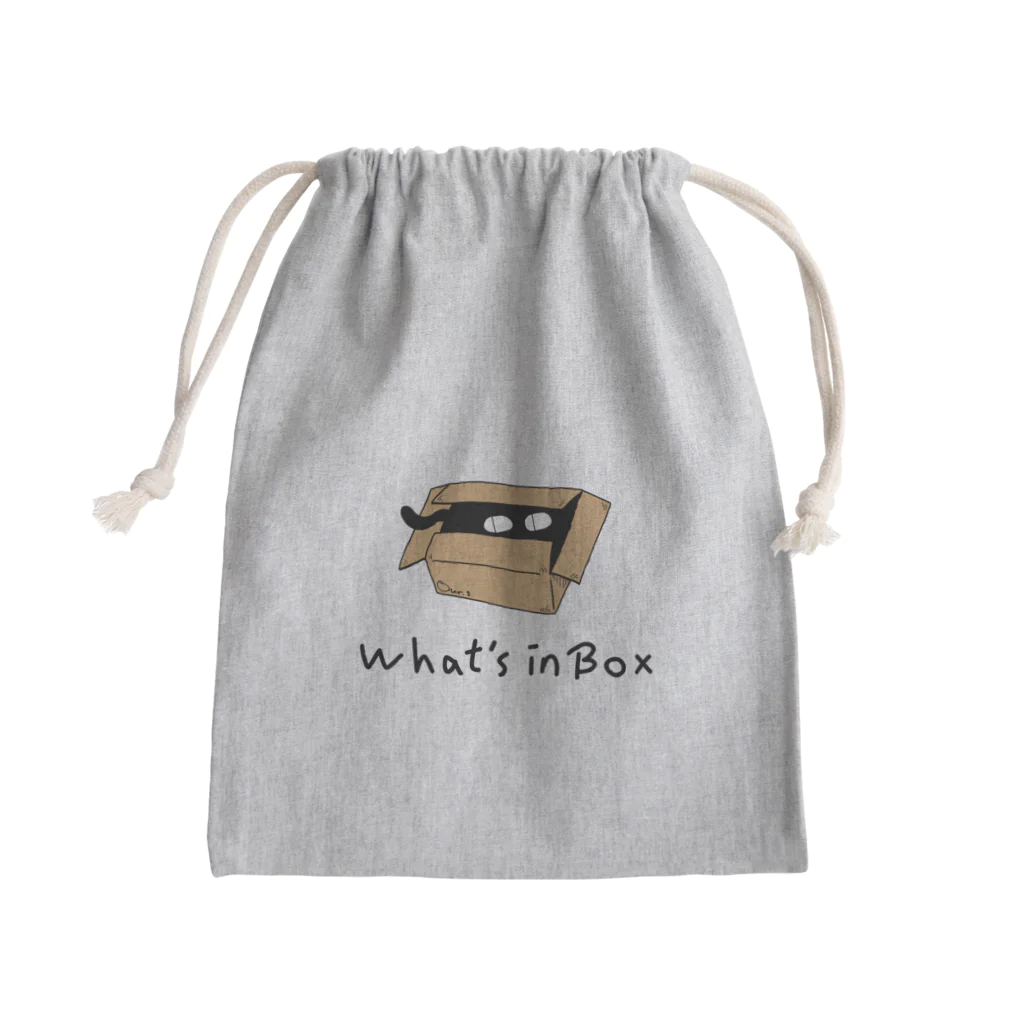 Our.s SUZURI店の箱の中身はなんでしょう？ Mini Drawstring Bag