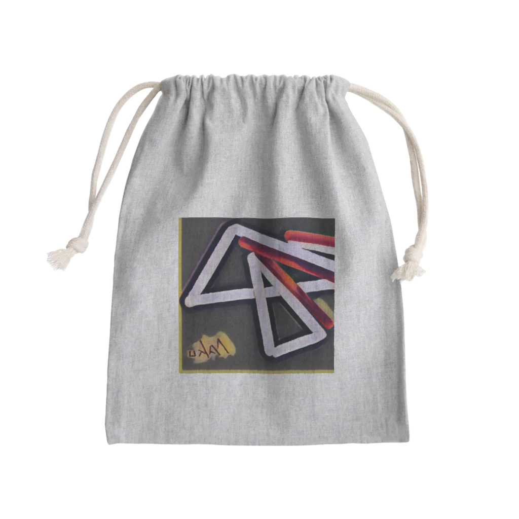 NaROOMの【Abstract Design】No title - BK🤭 Mini Drawstring Bag