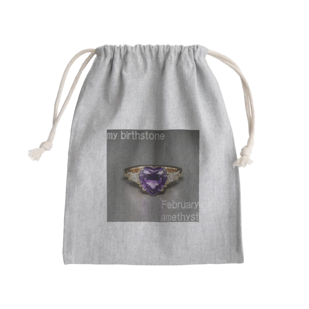 ゆうめい♏のBirthstone/heart-shaped ring/February Mini Drawstring Bag