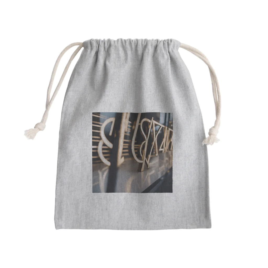 shunskのハイブラな街並み Mini Drawstring Bag