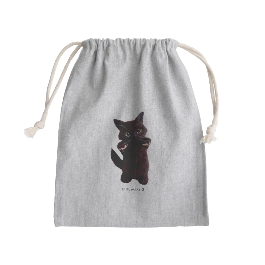 ʚ fuwari ɞのパピ猫立っち/黒猫 Mini Drawstring Bag