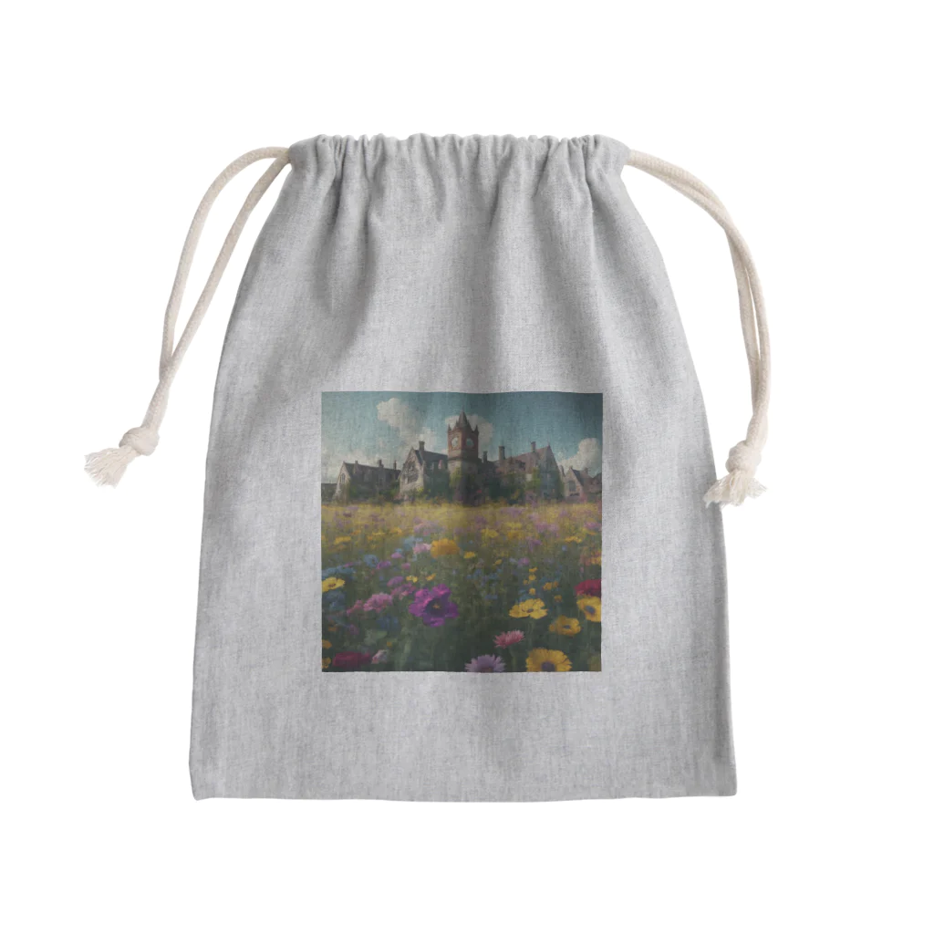 ハピネスの廃墟と花 Mini Drawstring Bag