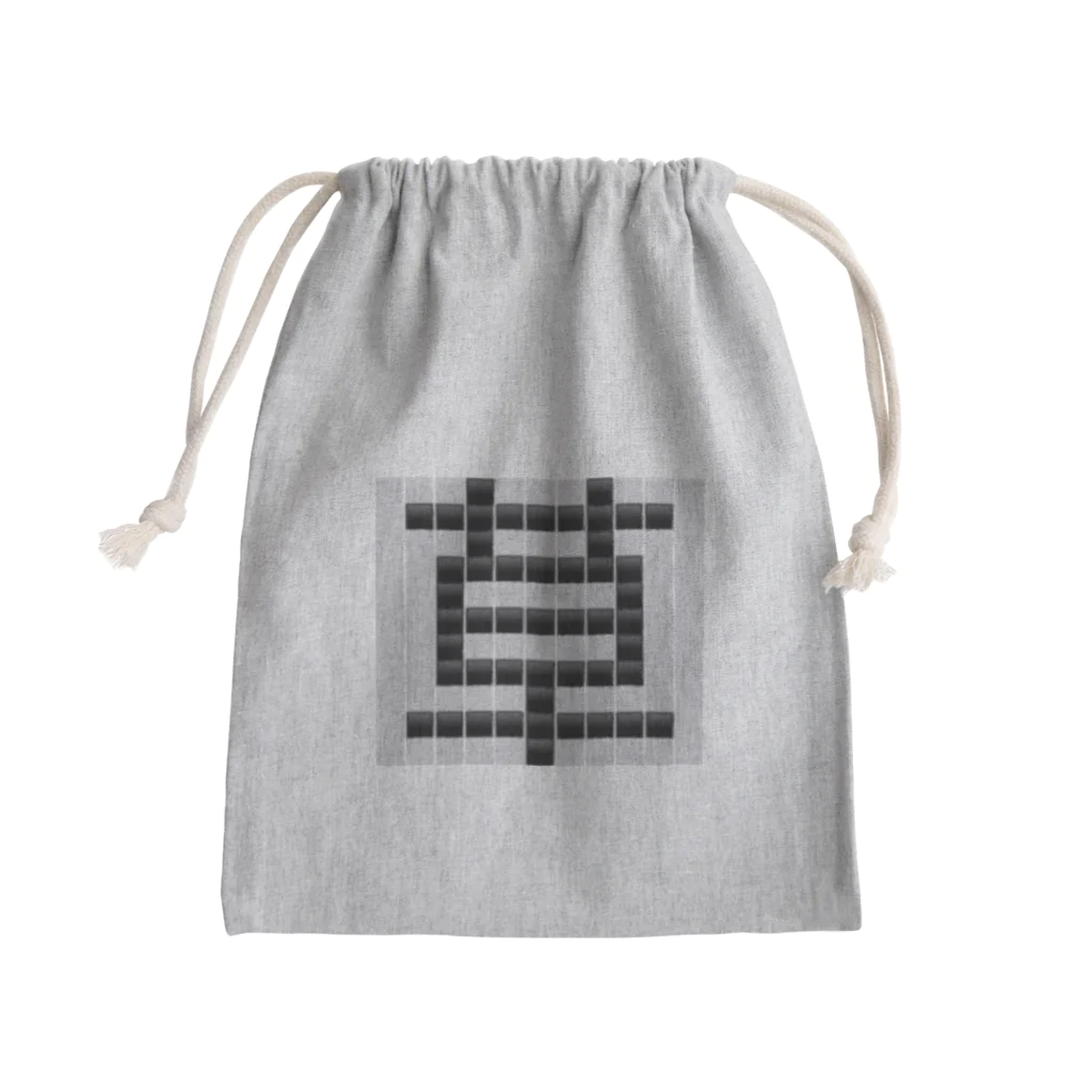 Teatime ティータイムの草　草生える文字 Mini Drawstring Bag