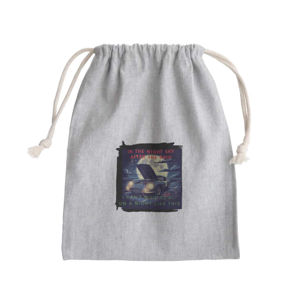 ロック堂の故障した車 Mini Drawstring Bag