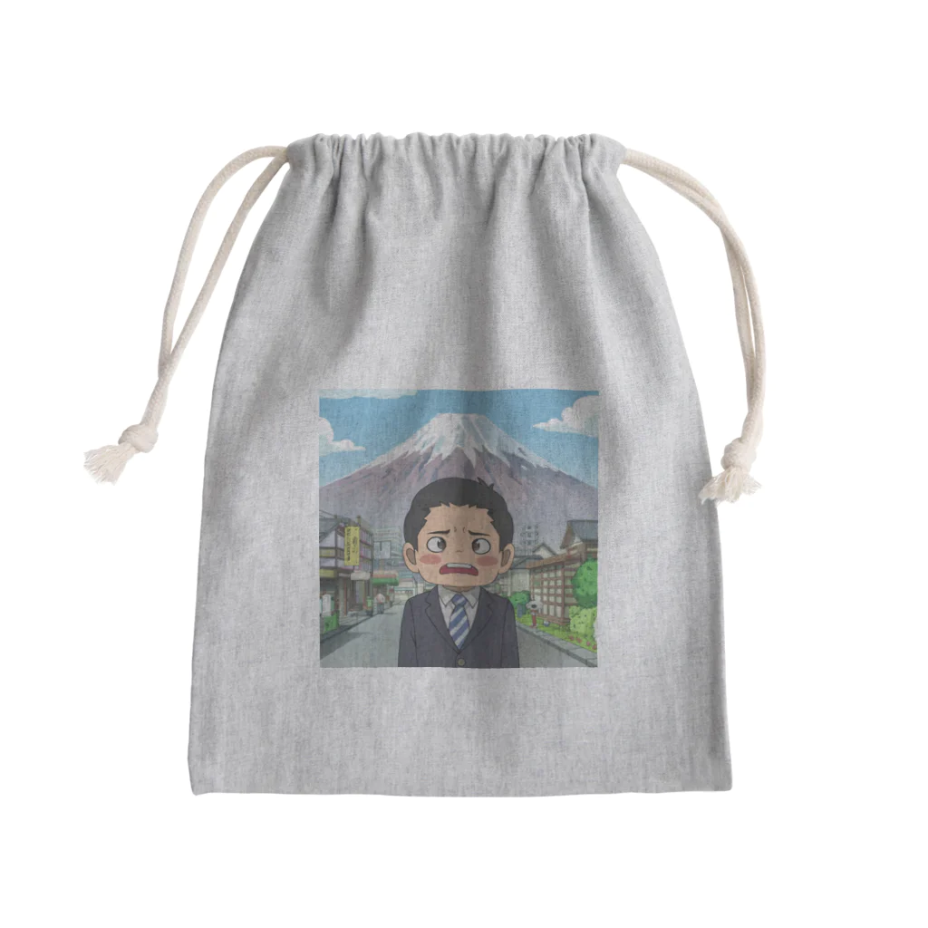 なお（ｻﾗﾘｰﾏﾝ）＠AI使って情報発信中の迷子で困った＠サラリーマン Mini Drawstring Bag