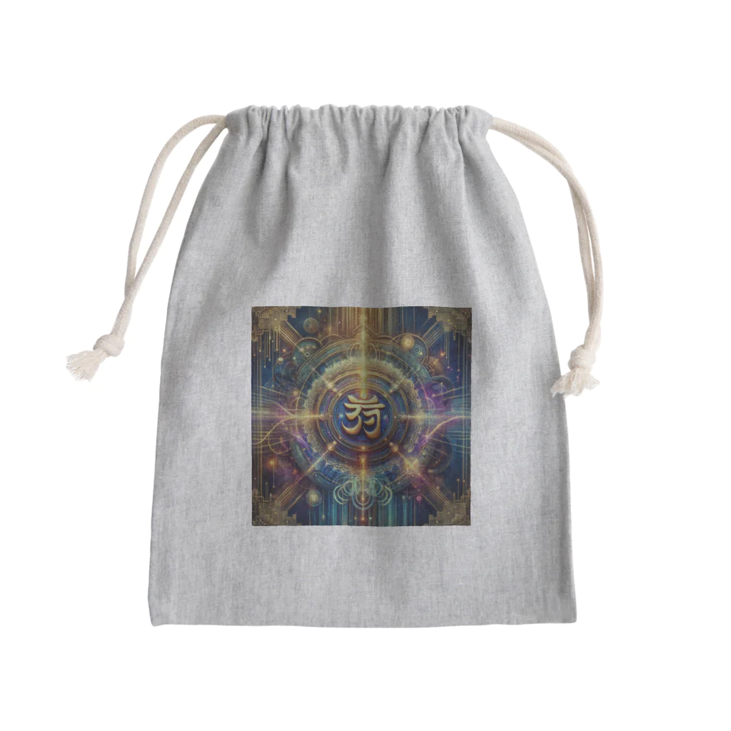 itohmaの梵字＋AI Mini Drawstring Bag